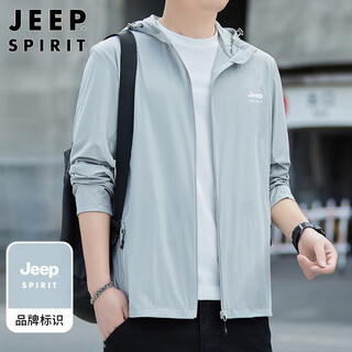 Jeep spirit jeep sun protection clothes men's ice silk summer anti-uv jacket thin outdoor fishing high-end skin clothing