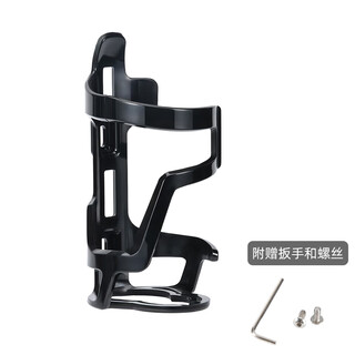 Zoyosports bicycle water bottle holder mountain bike road bike water cup holder cycling water bottle holder accessories side-mounted water bottle holder black