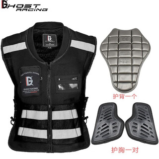 Anti-fall vest motorcycle riding vest vest anti-fall safety clothing harley reflective clothing motorcycle riding clothing summer men and women black (with protective gear) m