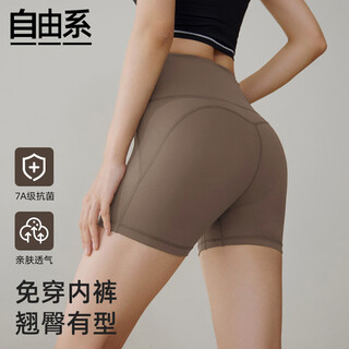 Freestyle three-point yoga pants for women in summer, high-waisted butt-lifting sports shorts, pilates training clothes, running fitness cycling pants