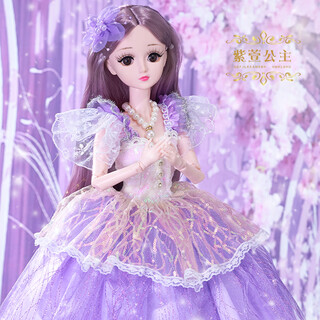 山头林村娃娃玩具儿童6-12女60厘米大号洋娃娃公主会说话女孩玩具过家 紫萱(眨眼版)60厘米 贴心礼包+(2套礼服)简装