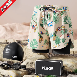 Swimming trunks for men, quick-drying swimsuit to prevent embarrassment, 2025 new swimming cap, goggles, three-piece set, swimming hot spring equipment, green five-piece set, swimming cap + swimming trunks + swimming goggles + swimming bag + earplugs and nose clip l l recommended weight 90-110 jin jin is equal to 0.5 kg