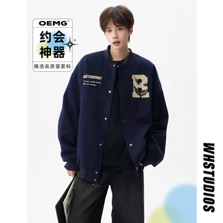 Oemg american retro baseball jacket men's spring, autumn and summer design trendy brand high street tops loose casual jacket navy blue xl recommended 120-135 jin jin equals 0.5 kg