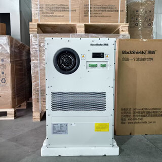 Black shield outdoor communication power supply cabinet dustproof and waterproof cabinet air conditioner ac600w1500w2000w base station power etc cabinet black shield cabinet air conditioner 600w single cooling