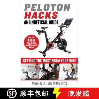 3-4 weeks up peloton hacks getting the most from your bike