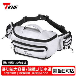 Tkne motorcycle waist bag riding waterproof backpack motorcycle motorcycle storage cross-body chest bag large capacity male and female rider equipment