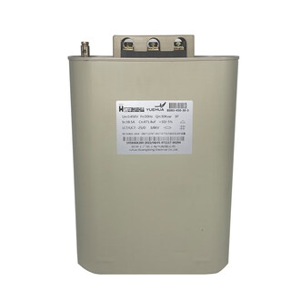 Shunde juhua yuehua compensation power capacitor bsmj-0.45-30-3 450v 30kvar reactive bkmj 40kvar 525v