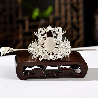 Meng junchen hanfu headdress hairpin crown ancient style hair accessories complete set chinese style hairpin girl ancient costume accessories set of silver hair crown