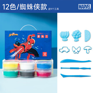 Disney 12 color Caja de regalo de arcilla ultra ligera para niños DIY DIY Color Mud Plasthine Set Safe e inodoro de barro de barro claro A76020-A1X