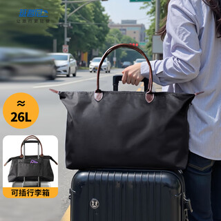 Banzheni travel bag for men and women, large capacity, pull-rod suitcase, short-distance business trip, cross-body fitness handbag, luggage bag