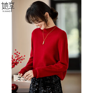 She enjoys half turtleneck 100% pure woolen sweater women's sweater bottoming shirt autumn and winter warm top recommended 100-130jin jin equals 0.5 kg
