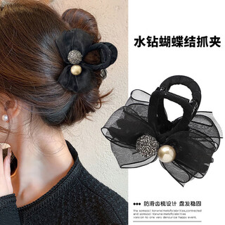 Xiang wan hair clip high-end hair clip women's bow clip back of head hair clip hair shark clip headwear