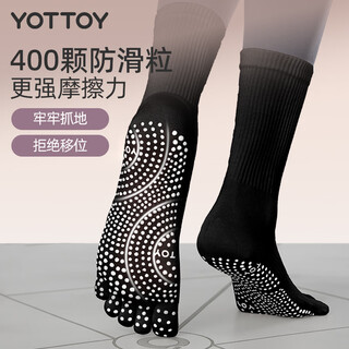 Yottoy yoga socks non-slip five-finger socks for women professional pilates indoor special fitness mid-calf socks spring and autumn new long smiling face yoga socks-mysterious black s size (34-36 size)