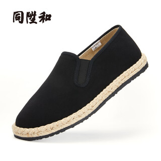 Tongshenghe cotton and linen sole breathable cloth shoes for men, comfortable driving shoes, non-slip casual slip-on work shoes, old beijing cloth shoes, black espadrille sole, it is recommended to go up one size to order 42