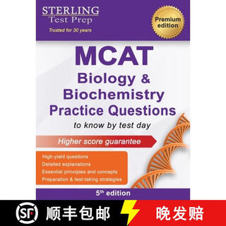 3-4 weeks up mcat biology & biochemistry practice questions high yield mcat questions