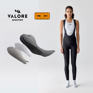 Valore monton cycling double arrow cushion star movement bib trousers side pocket bicycle breathable sun protection women's autumn mountain bike suit star movement black women's bib trousers l