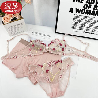 Langsha (langsha) couple underwear three-piece set, one man and one woman, sexy embroidered lace mesh underwear for women, pink underwear bra set, embroidered pink three-piece set, gift box, 70a b/32 full cup female + male l