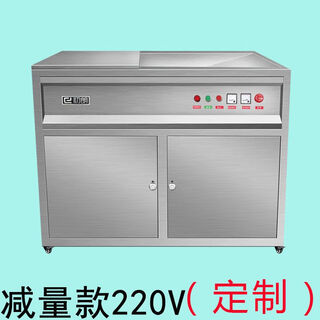 Chulang commercial kitchen waste disposer food waste crusher large direct row kitchen food slop treatment equipment jl4kw/220v