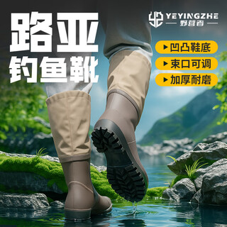 Camper lure wading shoes, reef fishing shoes, rock fishing shoes, waders, sea rain boots, stream fishing non-slip boots, black <pvc material> lure short boots 43