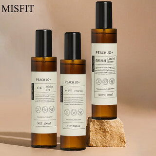 Misfit clothing fragrance protective spray 100ml*3 long-lasting fragrance fresh air freshener hot pot deodorizer
