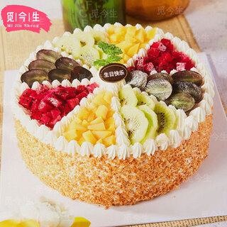 Mijinsheng fresh fruit animal cream cake birthday cake same-city delivery