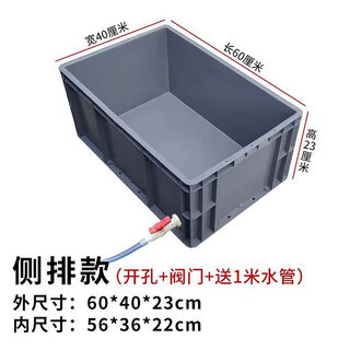 Lerui mobile mop pool large mop bucket washing mop pool workshop warehouse special mobile mop pool rectangular sink gray with side row 100*40*34cm + water pipe 1 meter