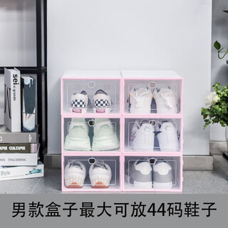 Shoe storage transparent storage shoe box simple plastic shoe cabinet dust-proof and anti-oxidation shoe box multi-layer foldable shoe rack pink men's model buy 6 get 6 free twelve boxes
