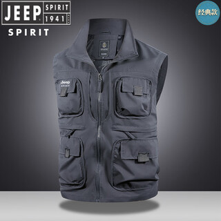 Jeep spirit high-end men's vest multi-pocket work vest vest spring and autumn outdoor photography fishing loose breathable vest gray xl 140-150jin jin equals 0.5 kg