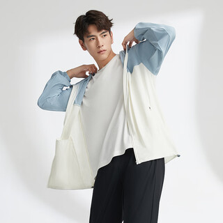 Moly vivi new product molyvivi ice silk sun protection clothing men's 2024 summer outdoor fishing shade lightweight sun protection clothing new forest mist blue upgraded large brim l