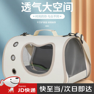 He jiagong cat bag pet bag outing portable bag dog cat crossbody portable small breathable large capacity side opening shoulder bag side opening single shoulder cat bag brown color recommended 10jin jin is equal to 0.5kg or less same day/next day delivery