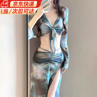 Tidegao bikini swimsuit women's new split four-piece long skirt sexy european and american slim fit hot spring vacation rendering dark blue four-piece set one size 70-125jin jin is equal to 0.5 kg