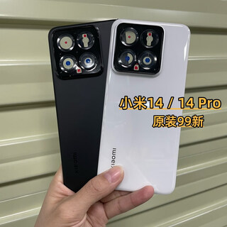 Z is suitable for xiaomi 14 original glass back cover, xiaomi 14pro original back case and mobile phone rear screen, xiaomi 14 back cover with frame lens, black 99