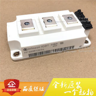 New ff300r12s4 high frequency igbt power module 300a1200v direct sale efault