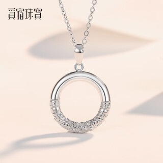 Misu pt950 platinum peace buckle pendant, chinese style platinum curly grass pattern couple necklace as a birthday gift for girlfriend, weighing 5.1-5.3 grams, free silver chain