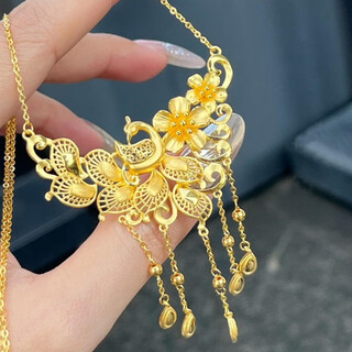 Feiyu youfenglaiyi necklace 18k gold plated tassel pendant high-end light luxury wedding gift for women stunning peacock clavicle chain peacock necklace