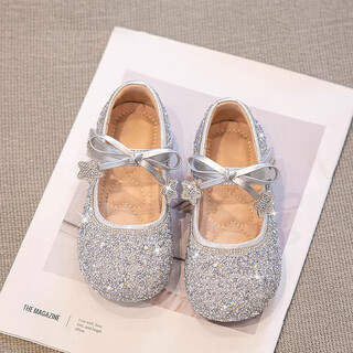 Lecali girls leather shoes summer new children's crystal shoes bright diamond princess shoes little girl comfortable soft sole single shoes performance shoes silver size 32 inner length 19.6cm