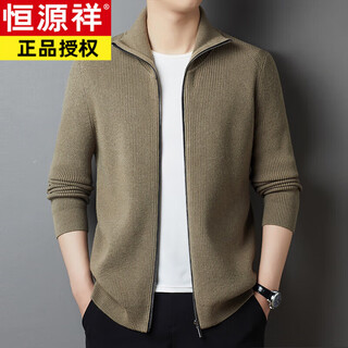 Hengyuanxiang high-end wool sweater men's wool cardigan men's autumn and winter thickened middle-aged men's knitted jacket casual lapel trend tea green l (170)