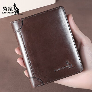 Kangaroo (kangaroo) men's genuine leather wallet 2025 new cowhide short driver's license integrated card holder retro cowhide men's leather wallet coffee color two-fold