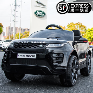 大可路虎儿童电动车宝宝四轮越野充电汽车小孩带遥控可坐人玩具车童车 烤漆黑四驱+早教+摇摆+避震+软胎