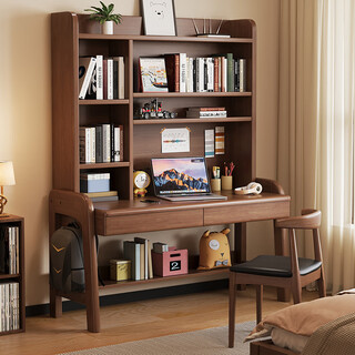 Huixun solid wood desk bookshelf integrated student home study table living room study desk bedroom liftable computer desk walnut color #desk 84cm*60cm*75cm total height 175cm