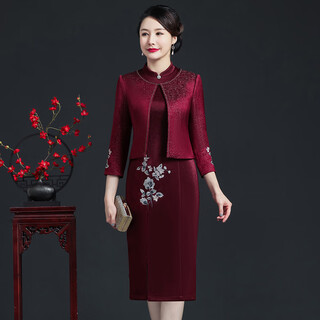 Purple charming wedding mother's dress set women's mother-in-law wedding banquet high-end dress can wear two piece sets burgundy 2xl (recommended 125-135 jin jin equals 0.5 kg)