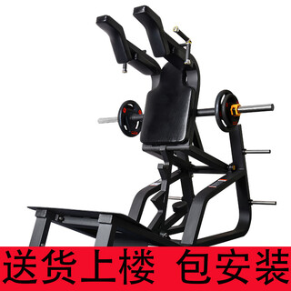 Kairos commercial smith machine squat rack hack squat trainer leg training machine comprehensive training device