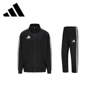Adidas sports suit men's 2025 autumn running sports suit windproof jacket straight pants two-piece set black and white m