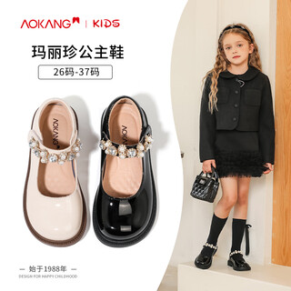 Aokang children's shoes girls' leather shoes soft sole 2025 spring new little girls mary jane princess shoes fashionable girls' shoes