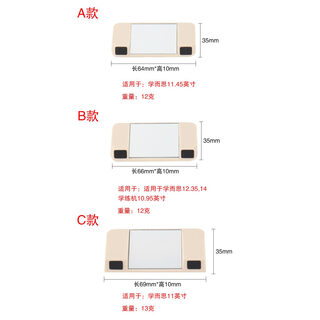 Xueersi is suitable for learning machine classic version xpad smart eye xpad2 pro max question scanning mirror learning machine magnetic mirror 1 gold-smart eye xueersi
