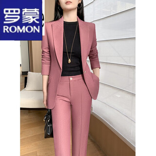 Romon suit suit women's 2023 autumn and winter new professional wear commuting fashion temperament slim suit jacket two-piece set rose red suit m