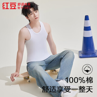Red bean pure cotton vest men's sleeveless round neck skin-friendly breathable sports fitness slim bottoming sweatshirt for men