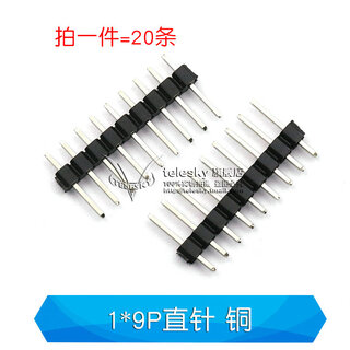 Dafurui einreihiger stiftabstand 2,54 mm, 1 x 2/3/4/5/6/7/8/10/12/20/30 p, kupfer, 1 x 9 p, gerader stift, kupfer (20 stück)