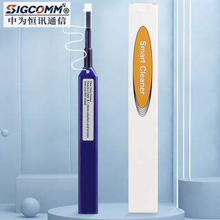 Sigcomm fiber optic cleaning pen end face cleaner one-touch flange cleaning pen 1.25mm suitable for lc interface