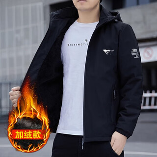Septwolves men's jacket 2025 new men's thin fashion men's versatile casual workwear tops jacket men q2299 black (model) velvet one size 2xl 130-145jin jin is equal to 0.5 kg